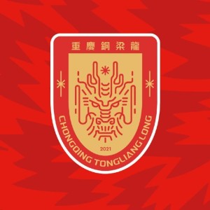 开云体育官网-铜梁龙工作人员：新主场即将官宣，票务、官方小程序也在升级