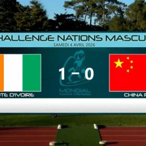 开云体育中国-【蒙太古杯】三连败！U16国少0比1科特迪瓦U16