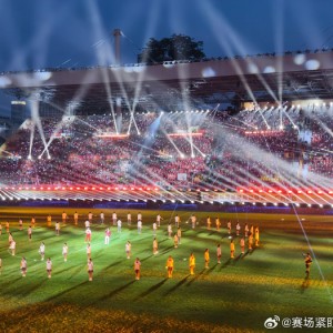 开云体育登录-2026粤超联赛启幕，21城草根球员为家乡而战|南粤|足球|广东|草根足球|足球赛_新浪体育_新浪新闻
